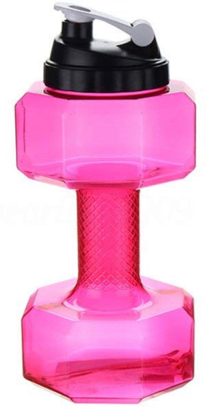 JUST WALK FITNESS WATER BOTTLE
